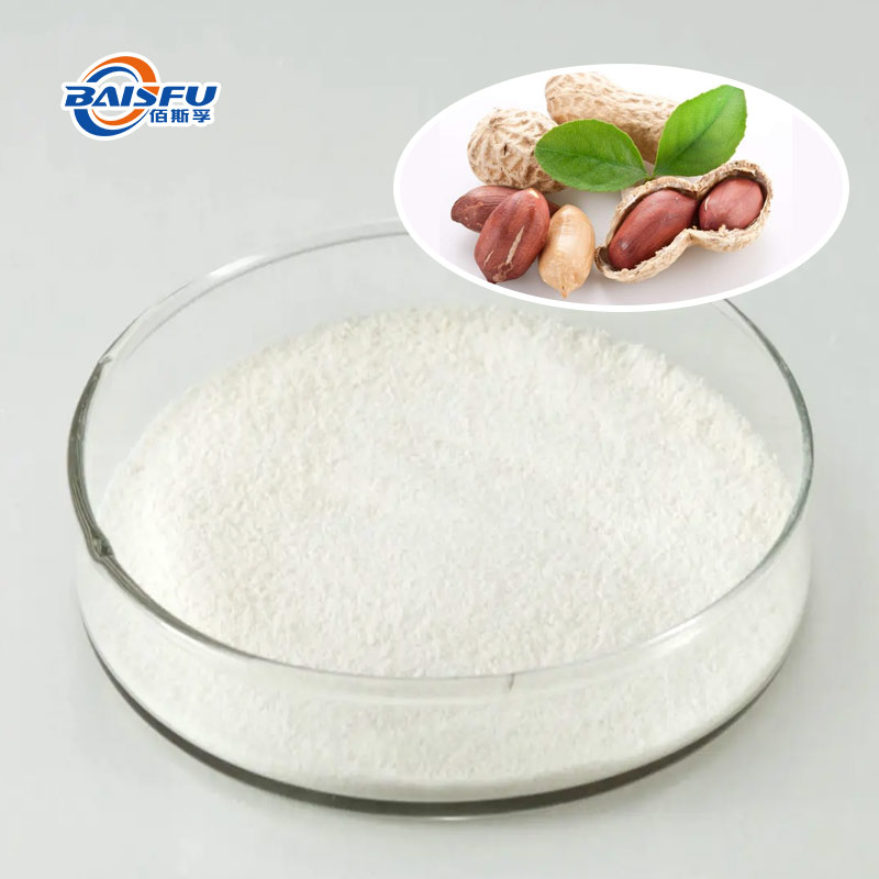 10--花生四烯酸）-Arachidonic-acid-02.jpg