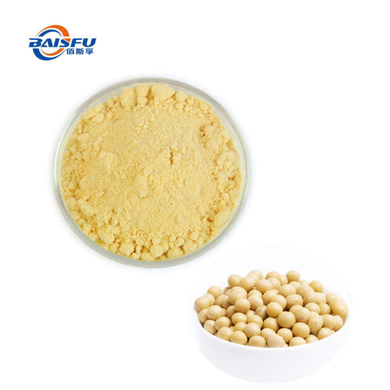 13--磷脂酰丝氨酸-Phosphatidylserine-02.jpg