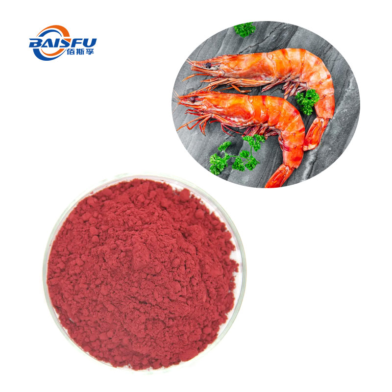22--虾青素-Astaxanthin-02.jpg