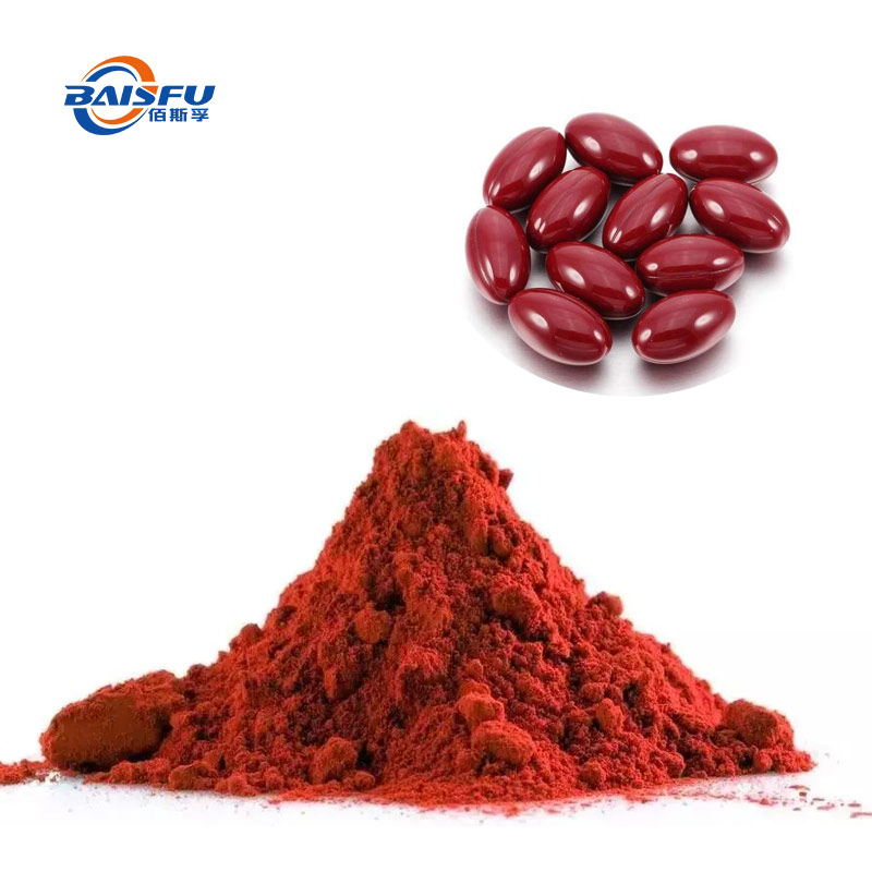 22--虾青素-Astaxanthin-03.jpg