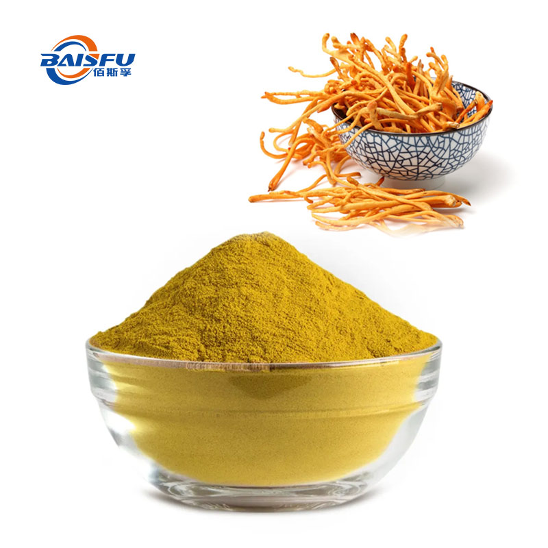 23--虫草素-Cordycepin-01.jpg