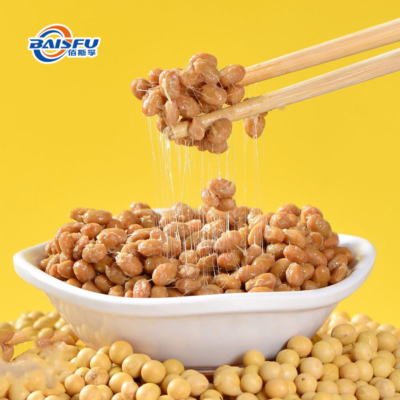 31--纳豆激酶--Nattokinase-02.jpg