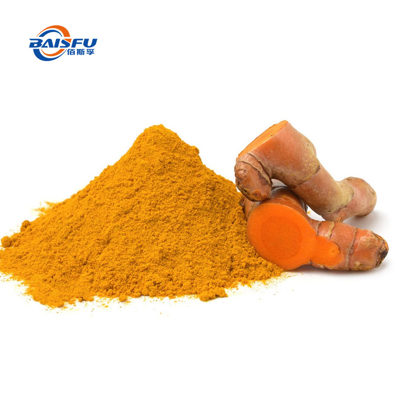 34--姜黄素--Curcumin-02.jpg