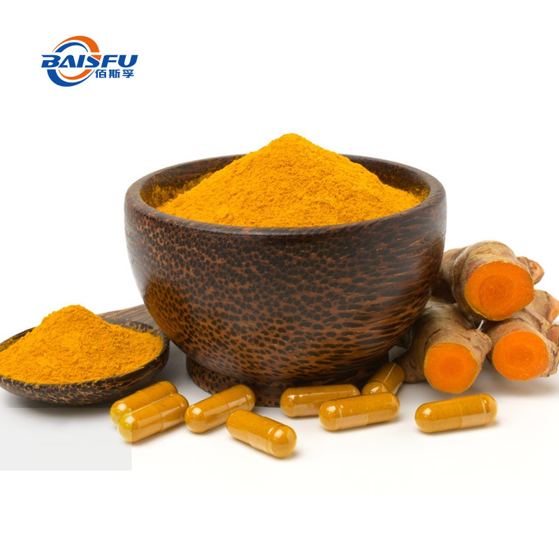 34--姜黄素--Curcumin-03.jpg