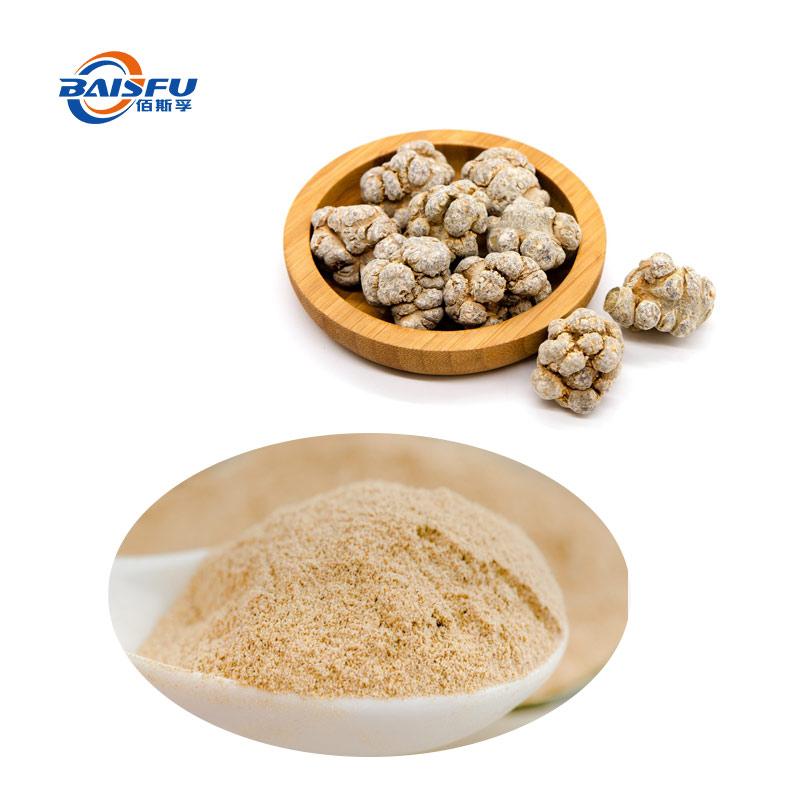 48-三七提取物（-三七总皂甙）--Notoginseng-folium-P-02.jpg