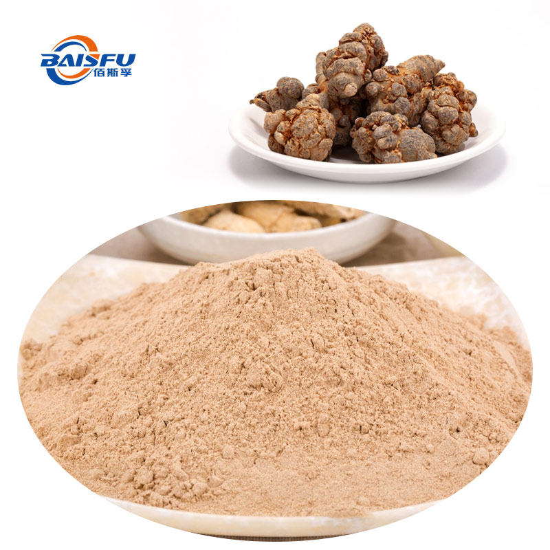 48-三七提取物（-三七总皂甙）--Notoginseng-folium-P-03.jpg