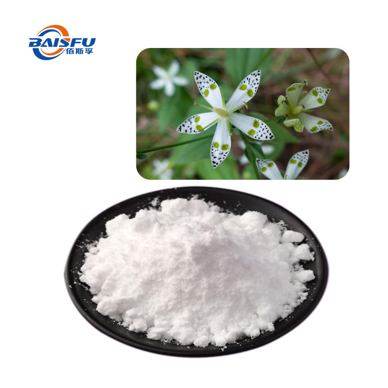 50-獐牙菜苦甙-Swertiamarin-03.jpg