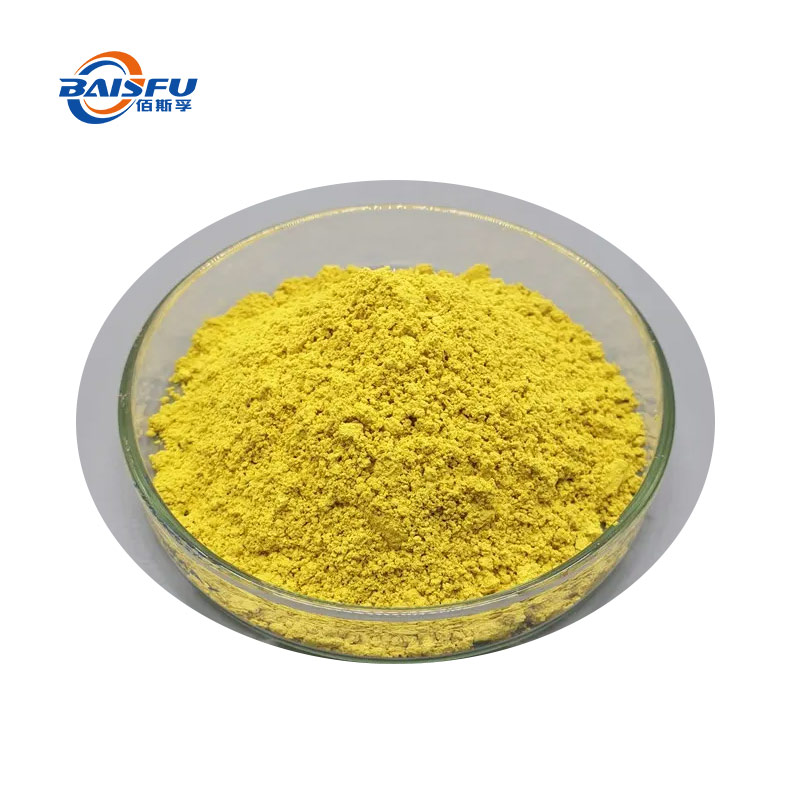 53-硫酸小檗碱--Berberine-sulfate-04.jpg
