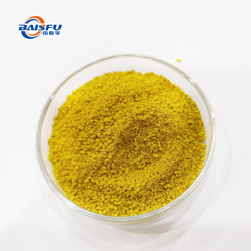 54-盐酸小檗碱-Berberine-hydrochloride--01.jpg
