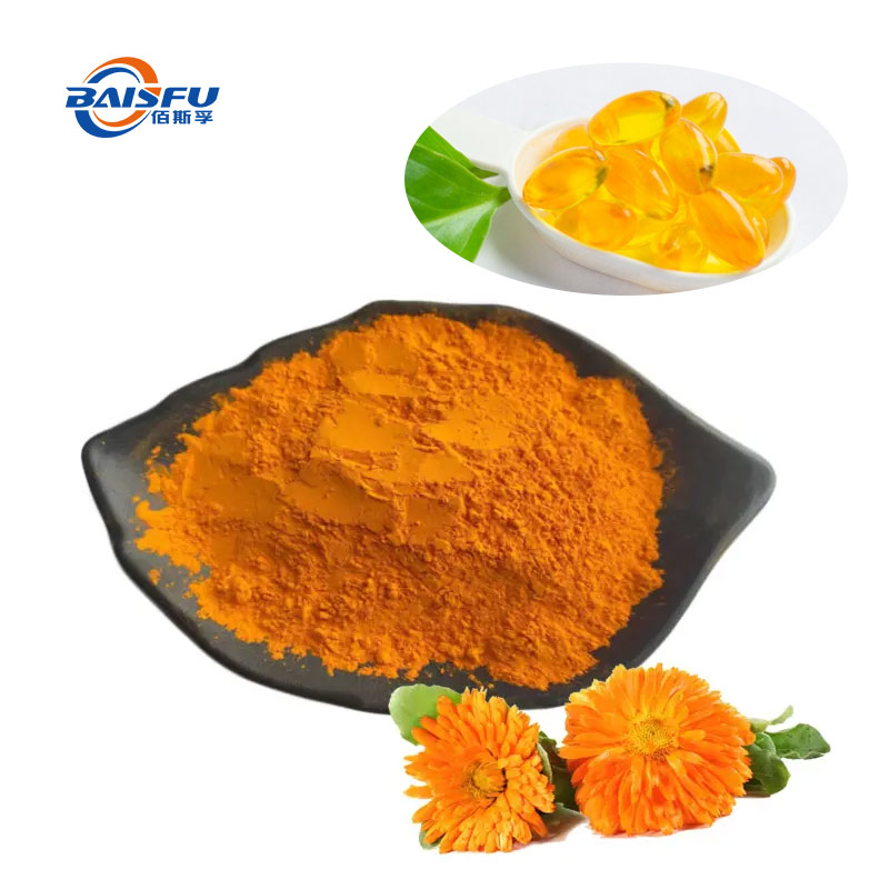 57-叶黄素（叶黄素酯-）-Xanthophyll-02.jpg
