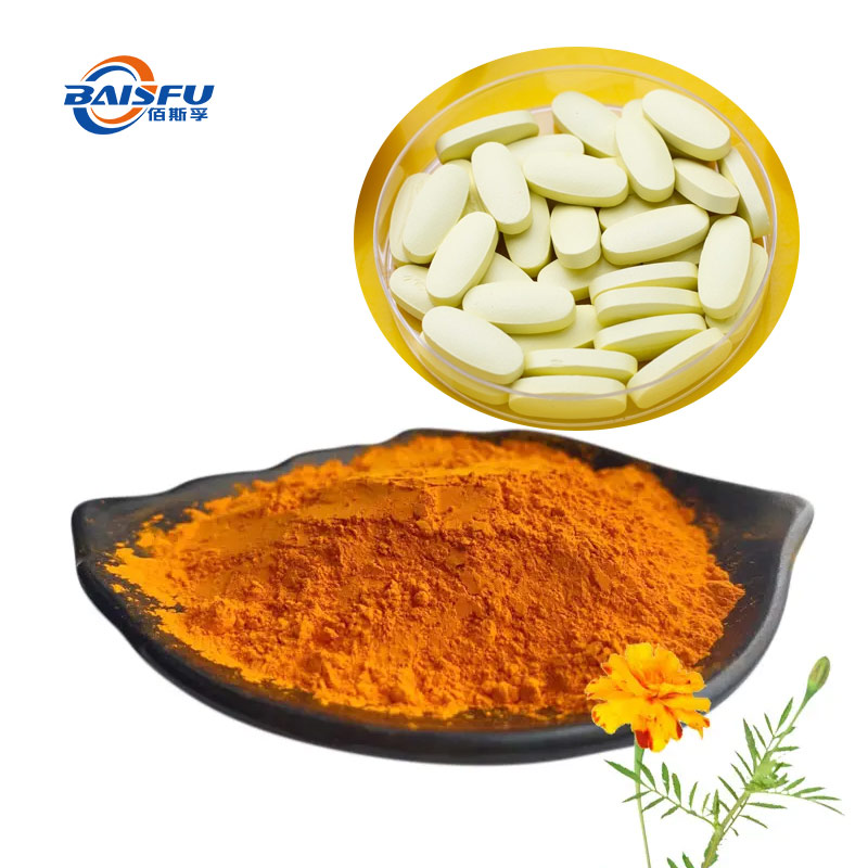 57-叶黄素（叶黄素酯-）-Xanthophyll-03.jpg