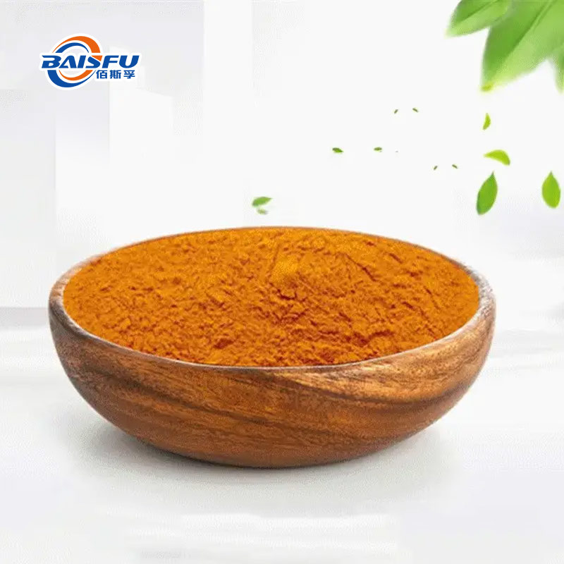 58-玉米黄质-Zeaxanthin-02.jpg
