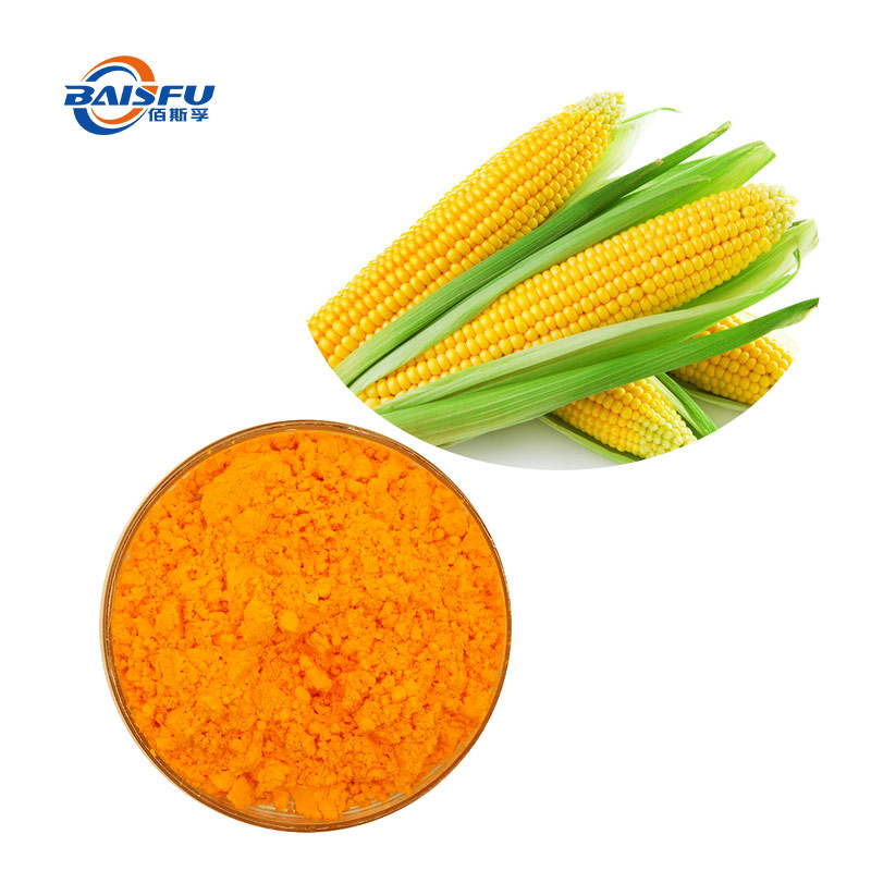 58-玉米黄质-Zeaxanthin-03.jpg