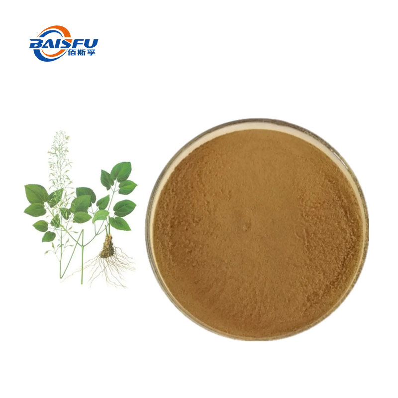 59-淫羊藿甙（淫羊藿单甙）-Icariin-04.jpg
