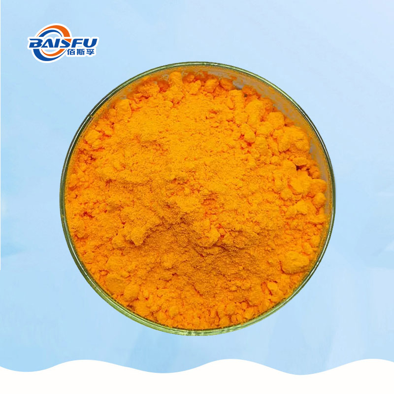 61-辅酶Q10 -Coenzyme-Q10-01.jpg