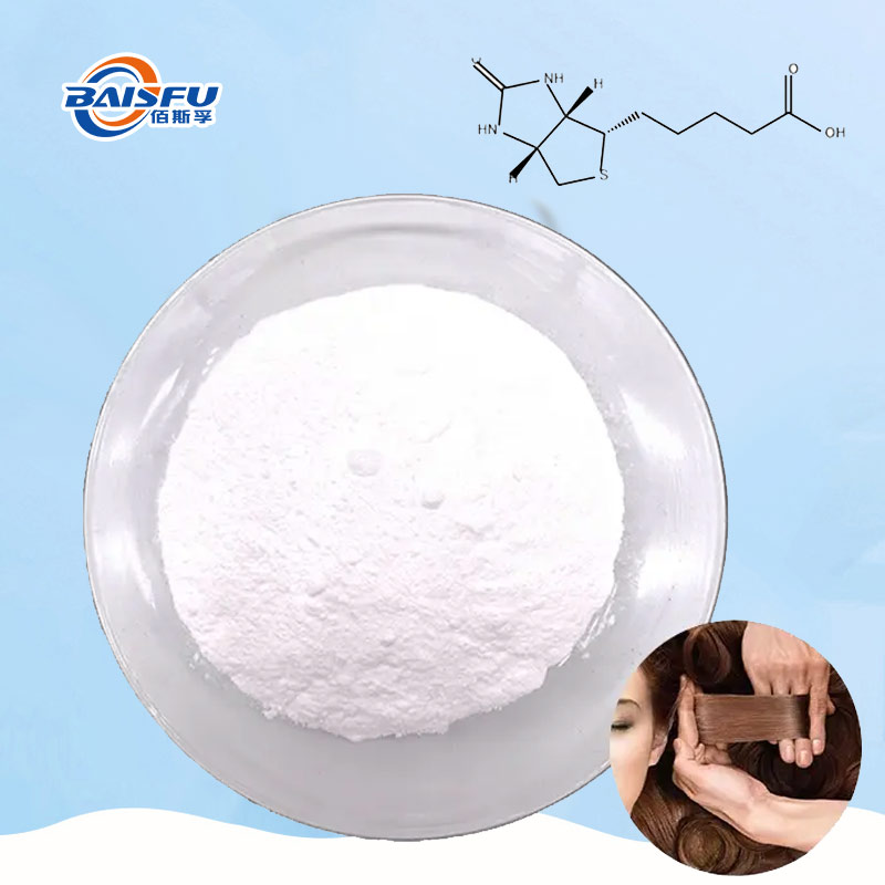 62-D-生物素 -D-Biotin-02.jpg