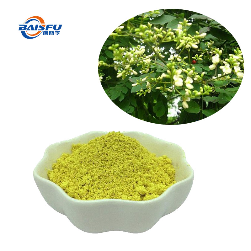 64-槲皮素 -Quercetin-03.jpg