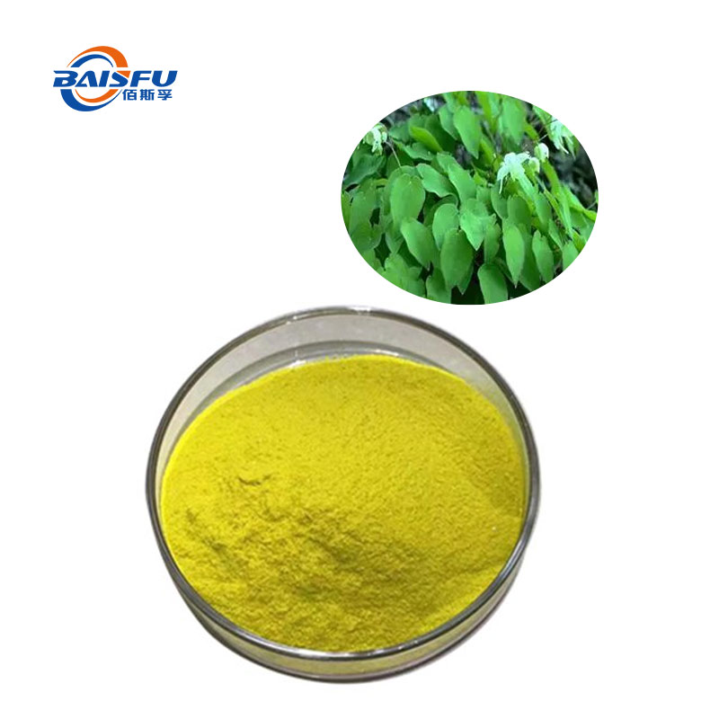 68-淫羊藿素- --Icaritin-03.jpg