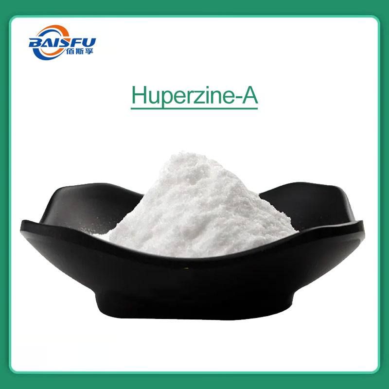 71-石杉碱甲（千层塔提取物） ---Huperzine-A-02.jpg