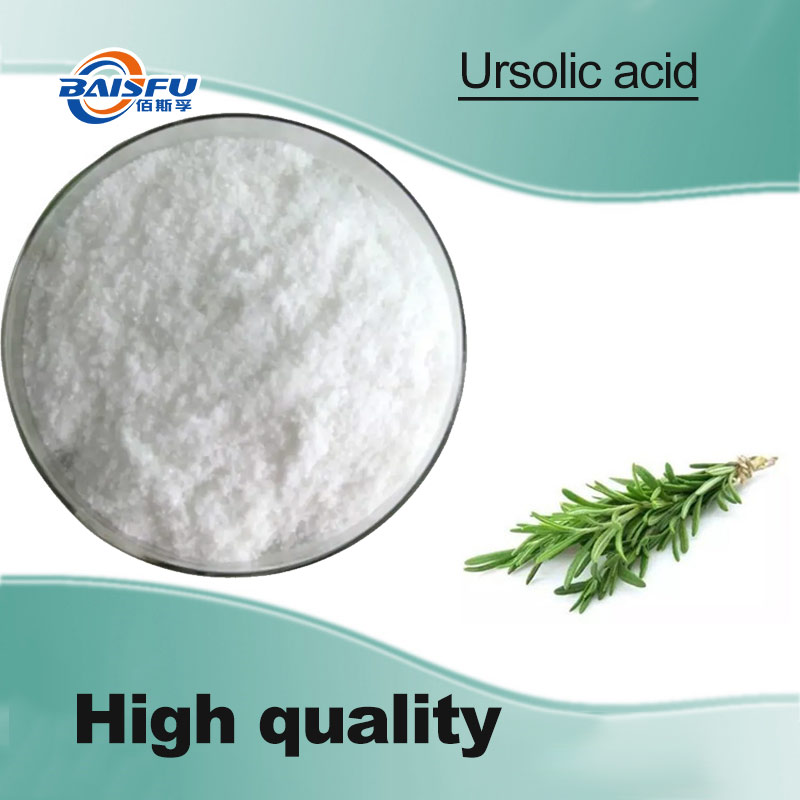74-熊果酸 --Ursolic-acid-03.jpg