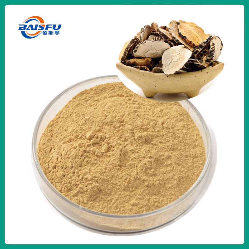 75-玛卡提取物 -4-Nitrophenyl-beta-D-galactopyranoside-02.jpg
