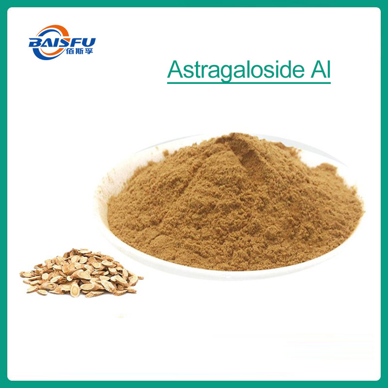 78-黄芪甲苷-Astragaloside-Al-02.jpg