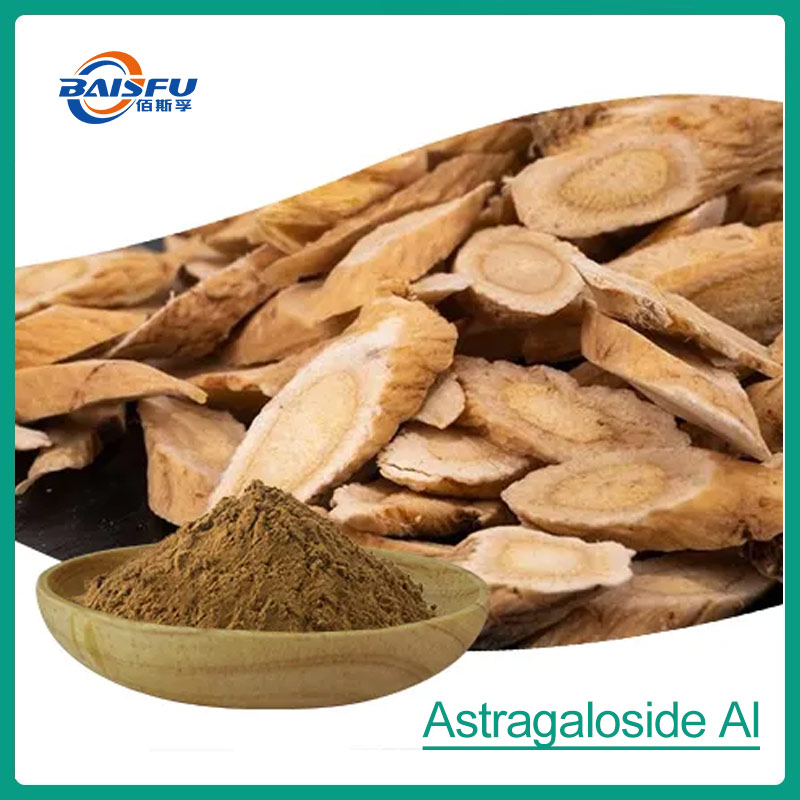 78-黄芪甲苷-Astragaloside-Al-03.jpg
