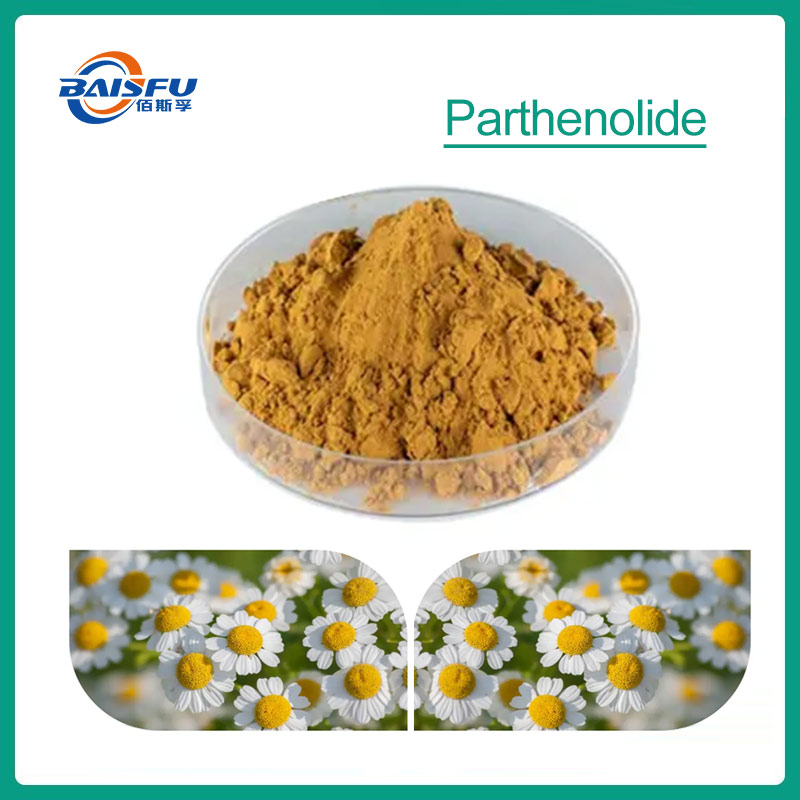 79-小白菊内酯-Parthenolide-03.jpg