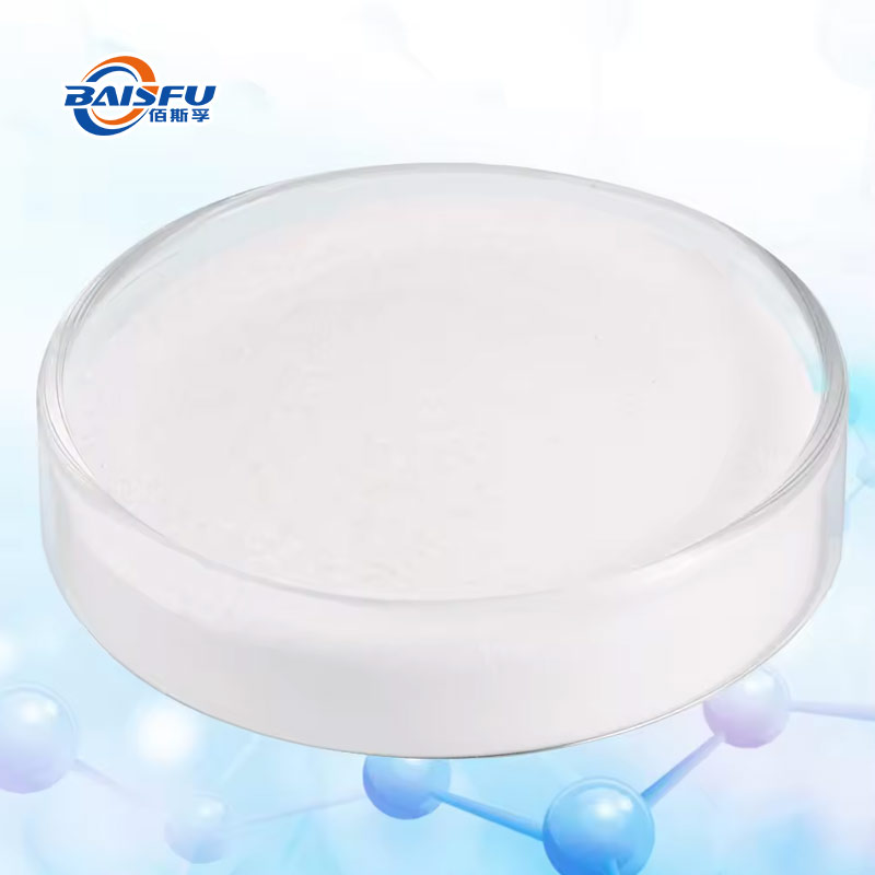 82-依克多因-Ectoine-03.jpg