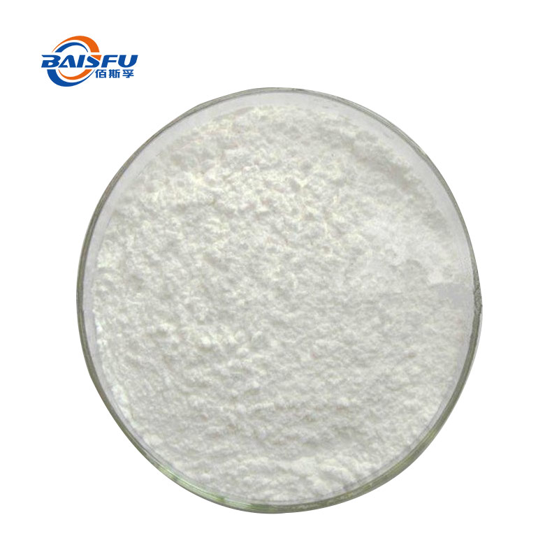 82-依克多因-Ectoine-04.jpg