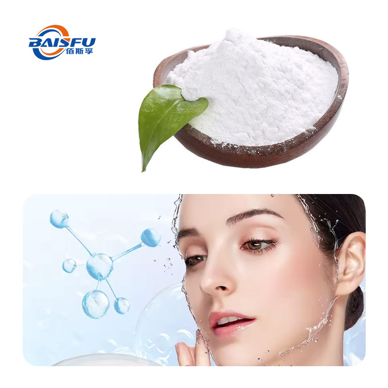 82-依克多因-Ectoine-02.jpg