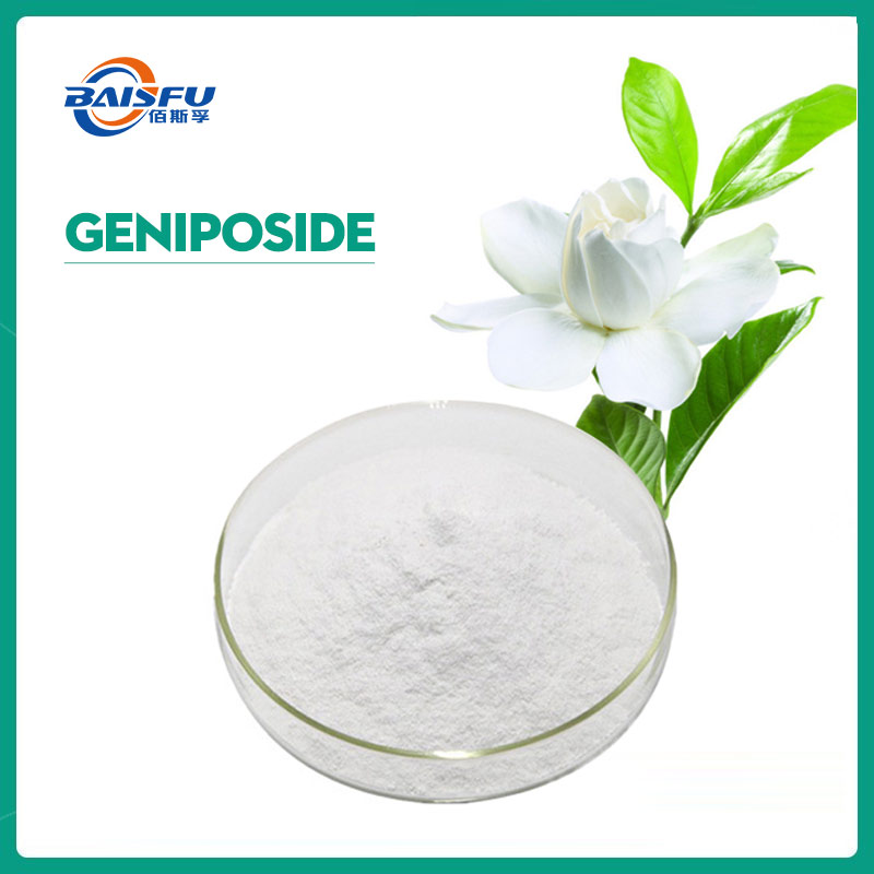 83-栀子苷-Geniposide-0.jpg