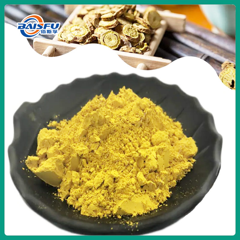 87-汉黄芩素--Wogonin-02.jpg