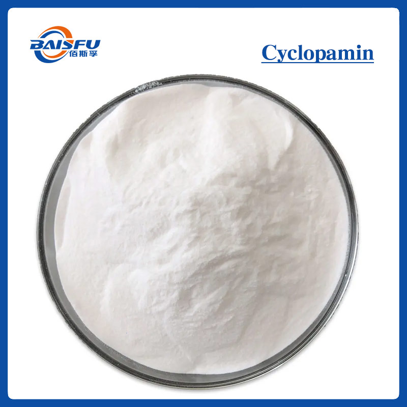 93-环巴胺--Cyclopamin-01.jpg