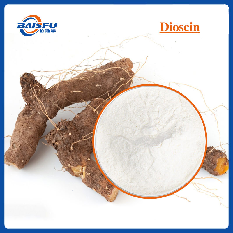 94-薯蓣皂苷---Dioscin-03.jpg