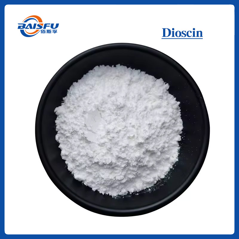 94-薯蓣皂苷---Dioscin-01.jpg