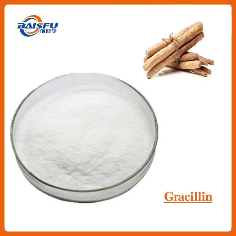 95-纤细薯蓣皂苷--Gracillin-02.jpg