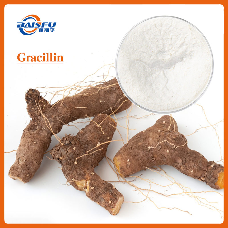 95-纤细薯蓣皂苷--Gracillin-03.jpg