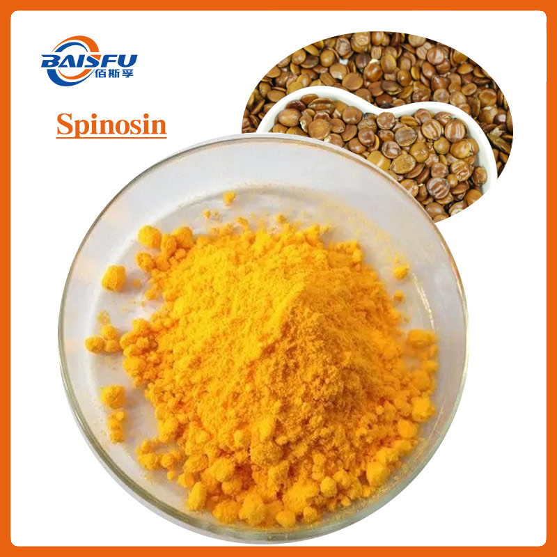 98-斯皮诺素-Spinosin-02.jpg