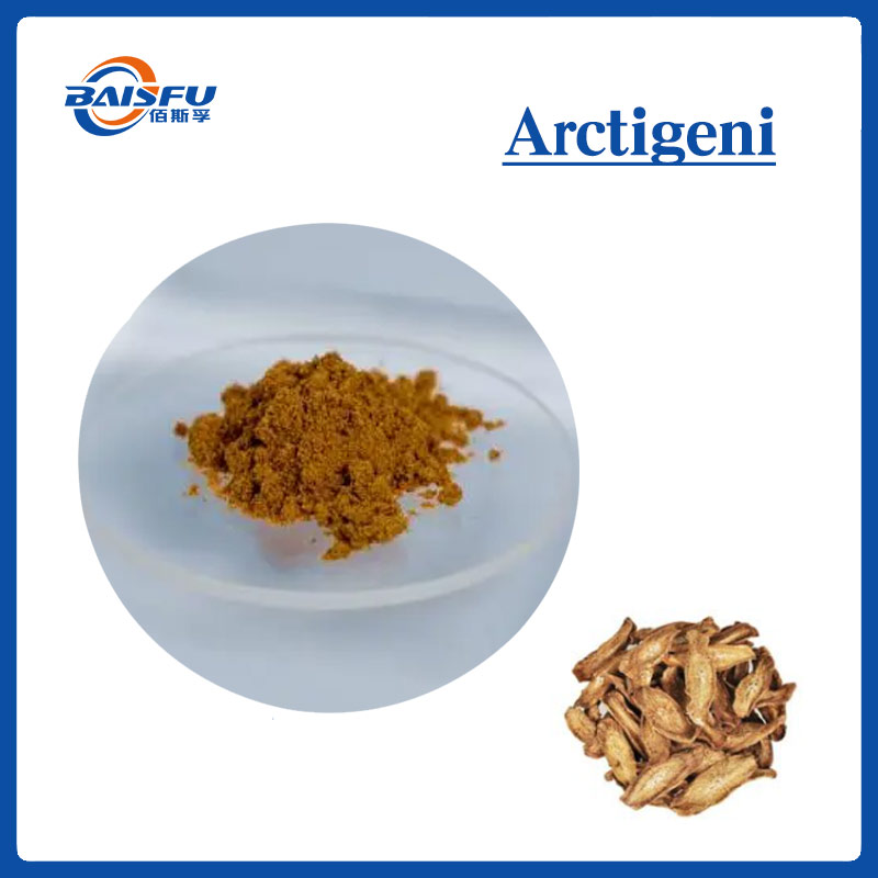 99-牛蒡苷元-Arctigeni-02.jpg