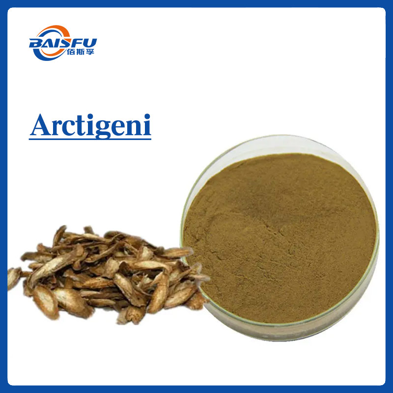 99-牛蒡苷元-Arctigeni-03.jpg