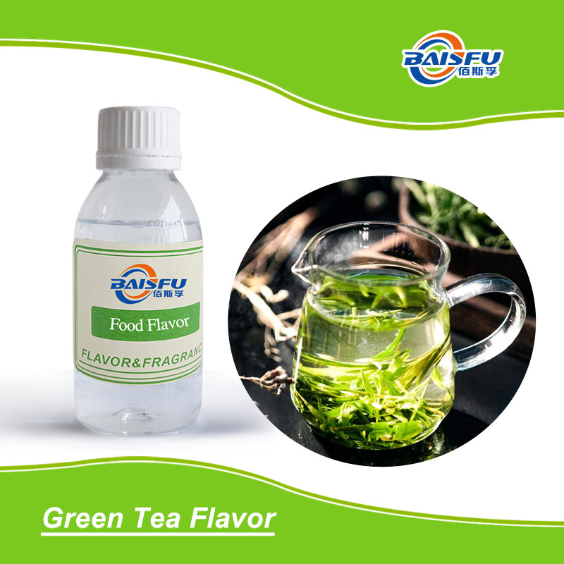 01--绿茶香精-Green Tea Flavor (2).jpg