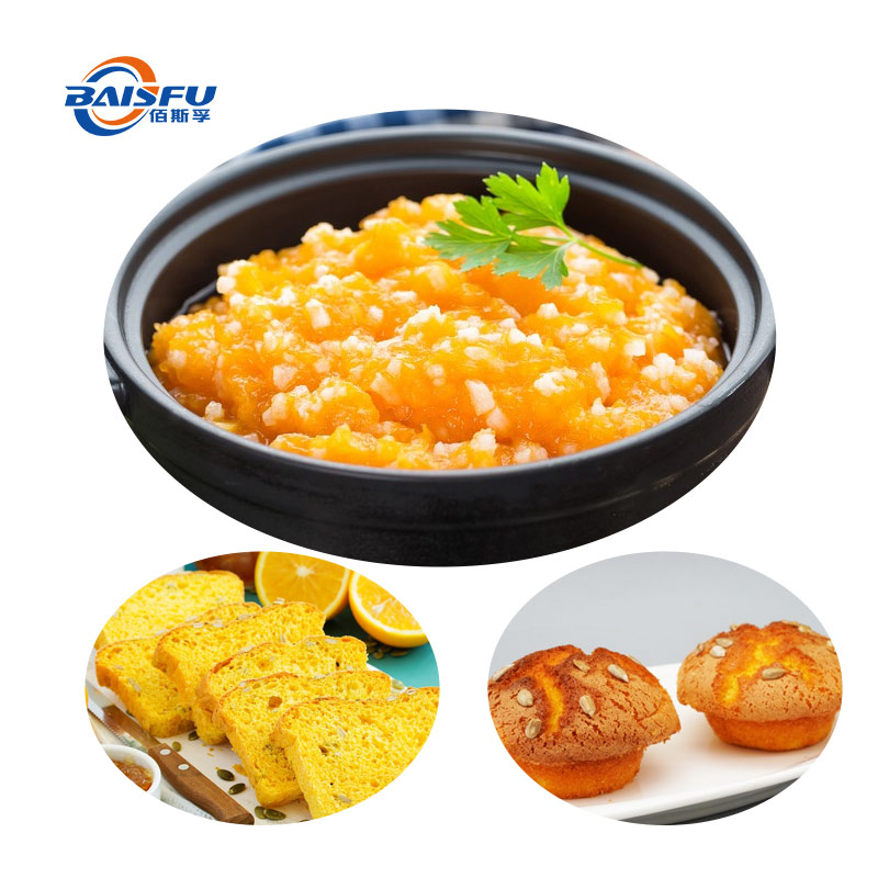 1761643020734336.jpg 201-南瓜油香精-Pumpkin-Oil-Flavor-05.jpg