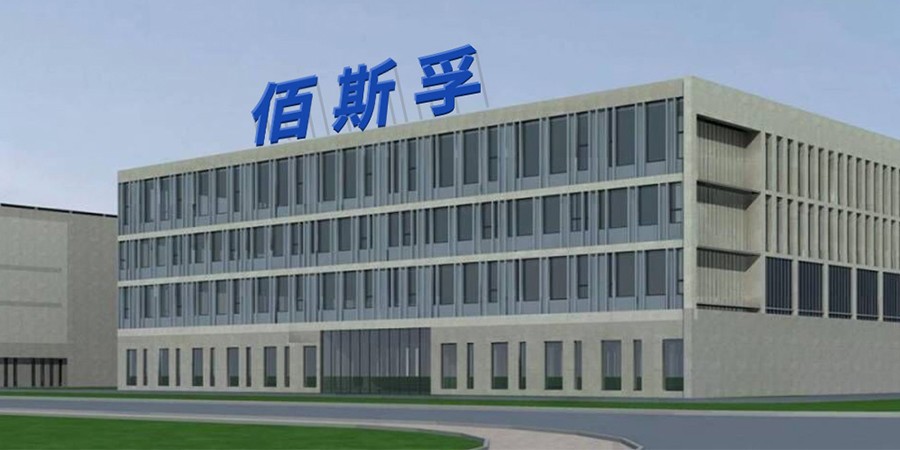 Covers an area of 2500 square meters factory industrial zone
