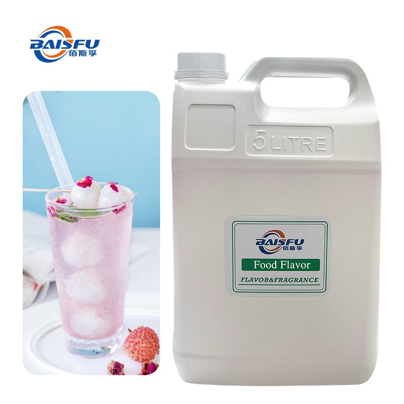 Litchi Oil Flavor
