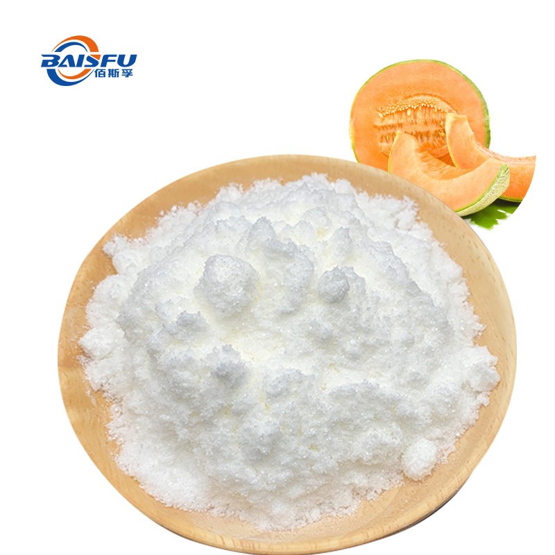 Hami Melon oil Flavor