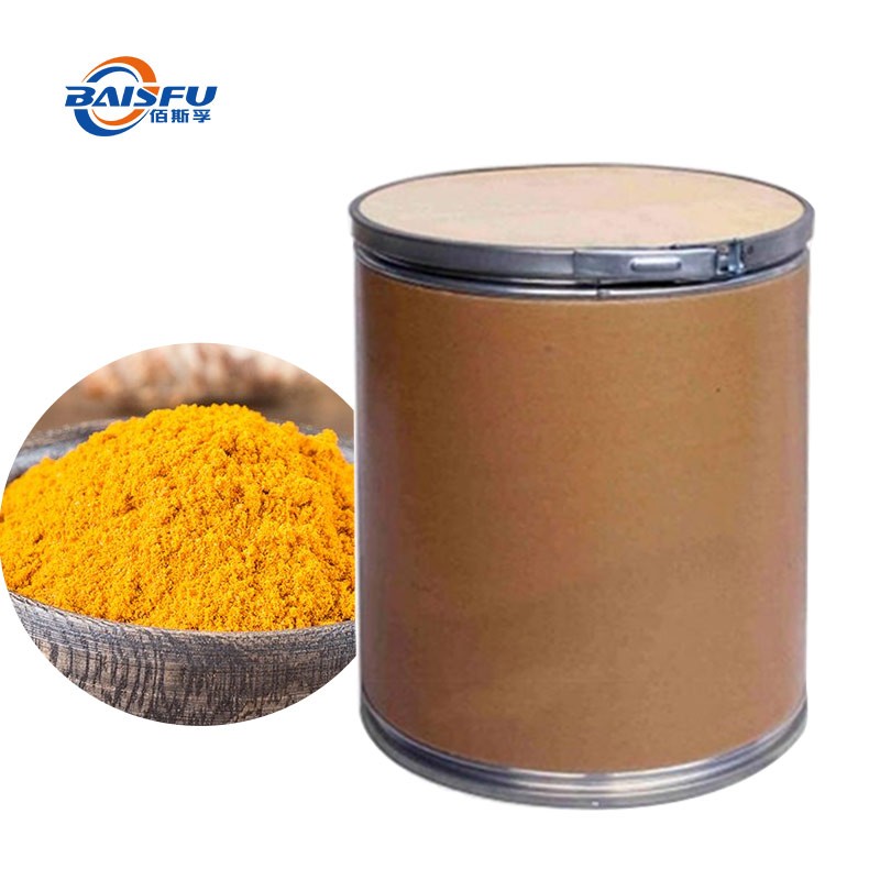 The Beef Curry Powder Flavor with A Strong Aroma is of High Quality and Purity