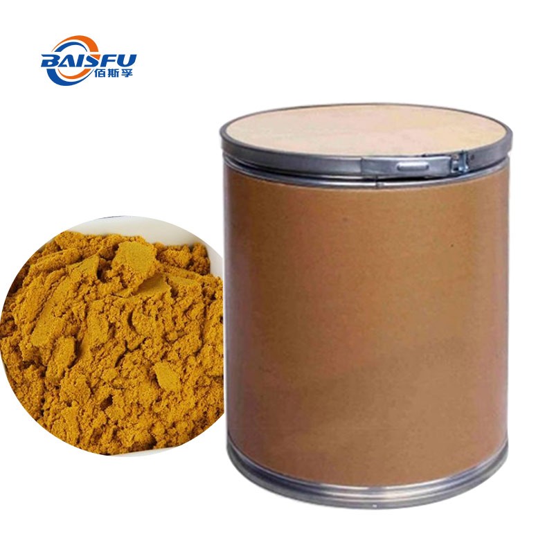 Large New Stock Manufacturers Supply Curry Chicken Powder Flavor Flavors for Flavoring 