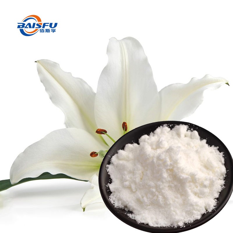 Lily Essence Lily Powder Essence Food Grade Vegetable Fruit Flavor Water Soluble