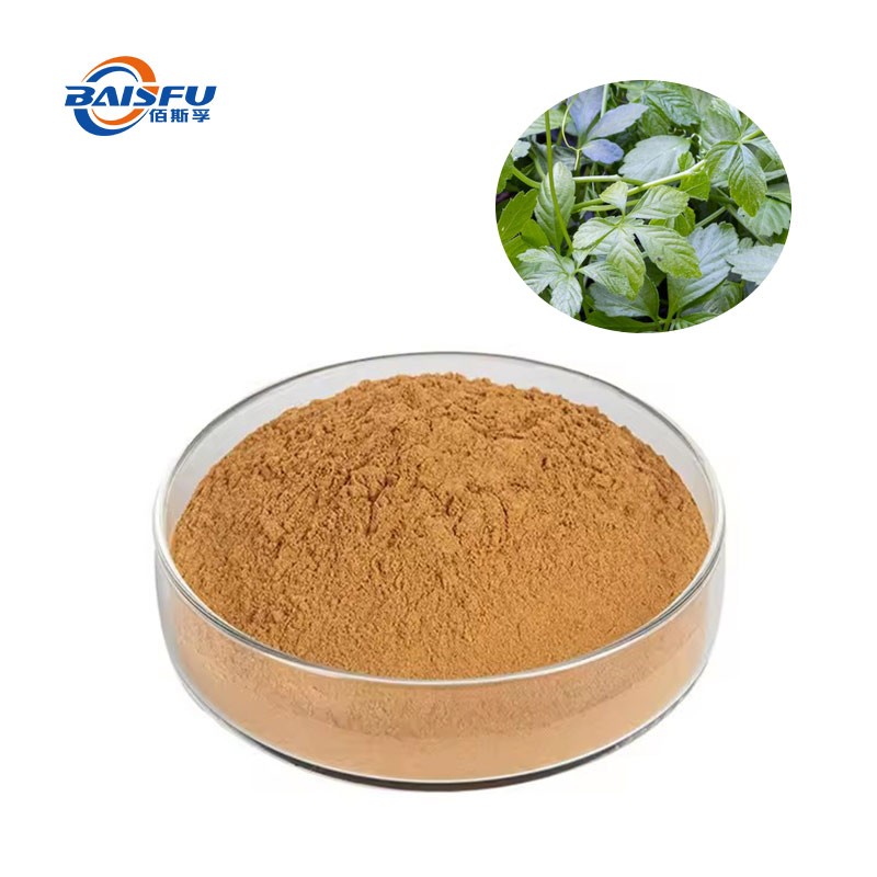 The Extract of Gypenoylum Heterophyllum has Medicinal Value